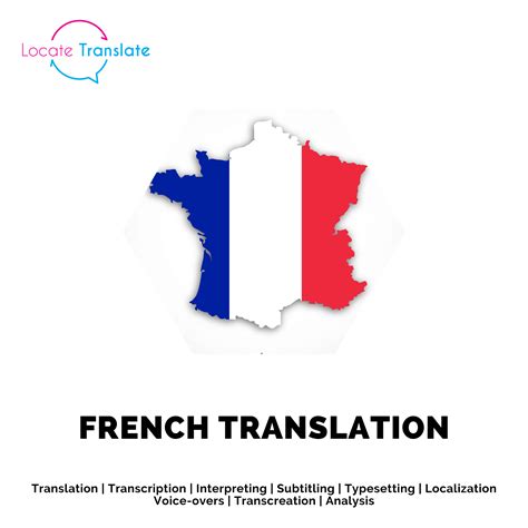 ligar translation in French 